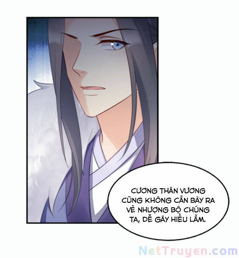 Đọc Tâm Cuồng Phi Khuynh Thiên Hạ - Chương 103