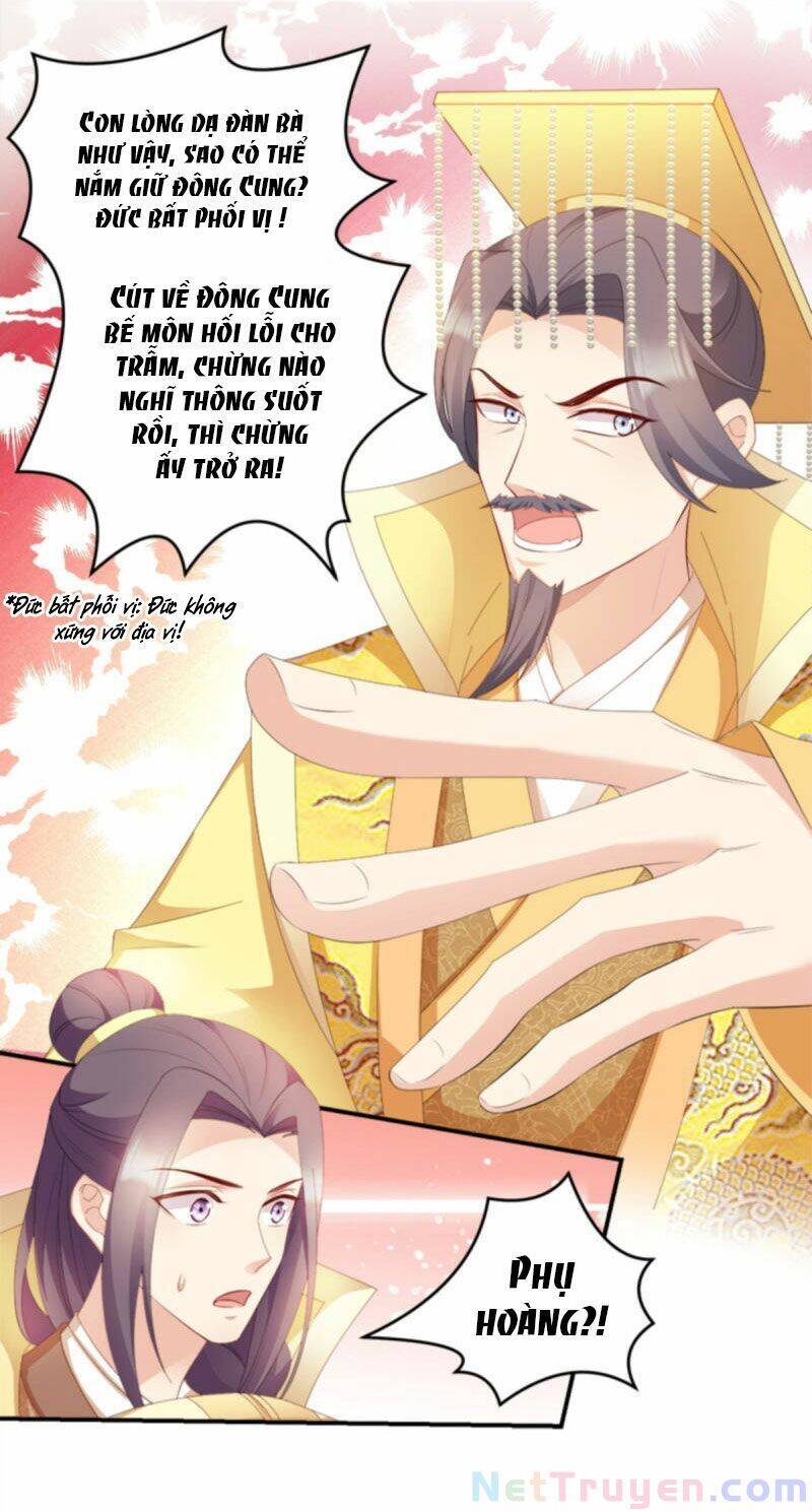 Đọc Tâm Cuồng Phi Khuynh Thiên Hạ - Chương 104