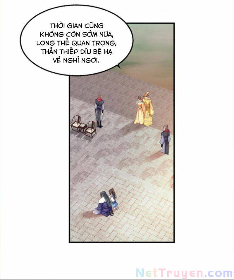 Đọc Tâm Cuồng Phi Khuynh Thiên Hạ - Chương 104