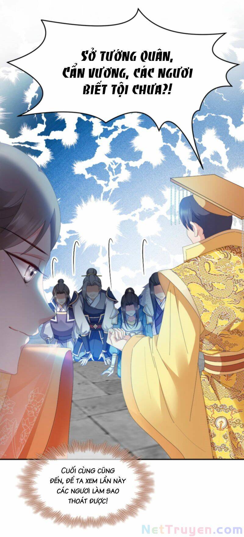 Đọc Tâm Cuồng Phi Khuynh Thiên Hạ - Chương 104