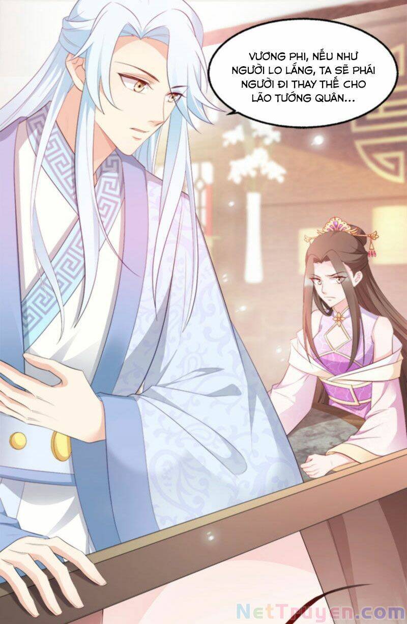 Đọc Tâm Cuồng Phi Khuynh Thiên Hạ - Chương 104