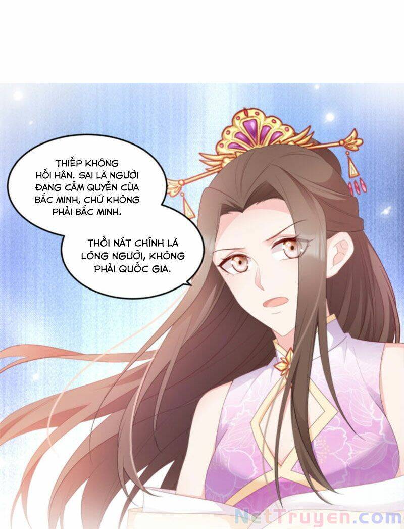 Đọc Tâm Cuồng Phi Khuynh Thiên Hạ - Chương 104