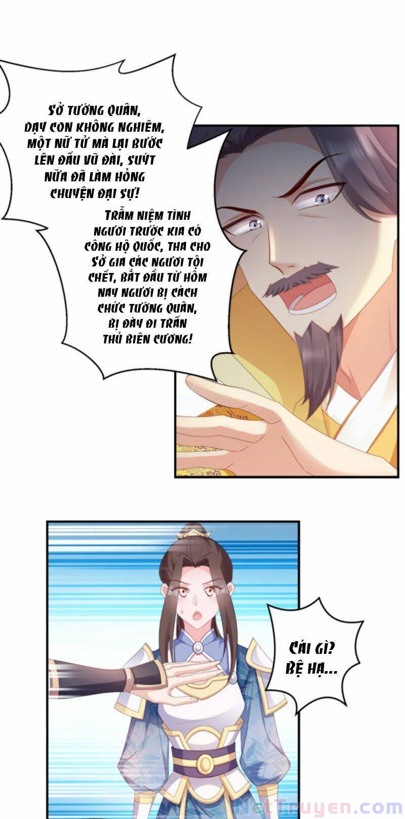 Đọc Tâm Cuồng Phi Khuynh Thiên Hạ - Chương 104