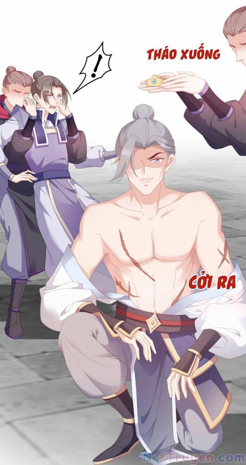 Đọc Tâm Cuồng Phi Khuynh Thiên Hạ - Chương 104