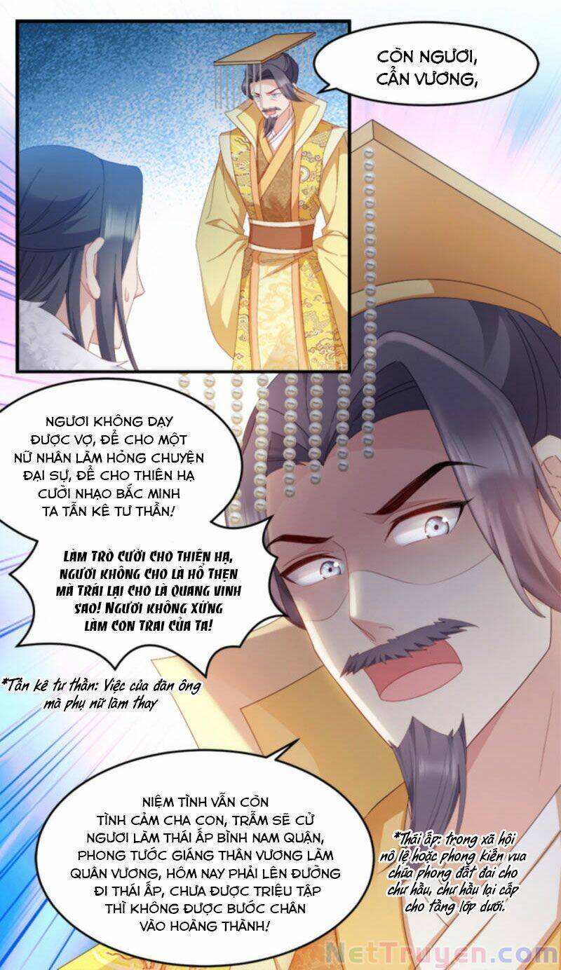 Đọc Tâm Cuồng Phi Khuynh Thiên Hạ - Chương 104