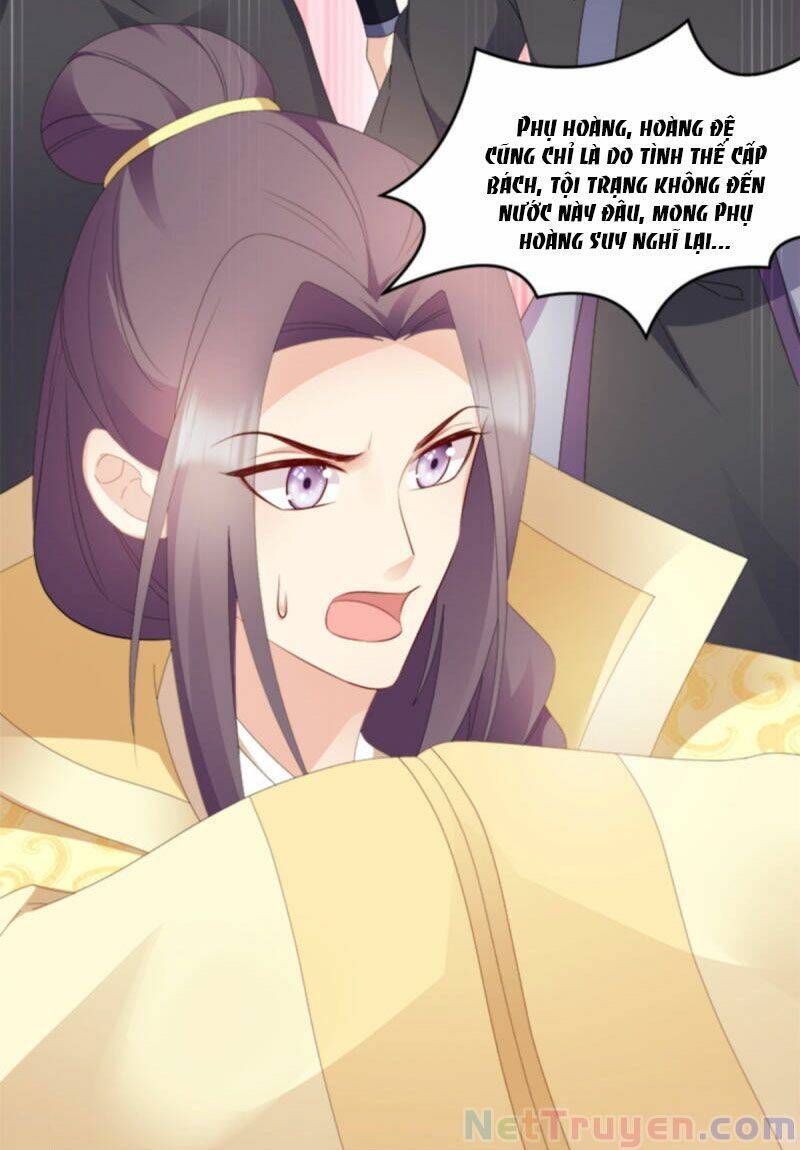 Đọc Tâm Cuồng Phi Khuynh Thiên Hạ - Chương 104