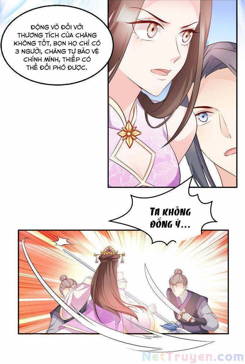 Đọc Tâm Cuồng Phi Khuynh Thiên Hạ - Chương 105