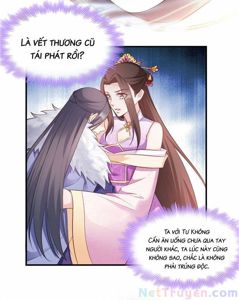 Đọc Tâm Cuồng Phi Khuynh Thiên Hạ - Chương 105