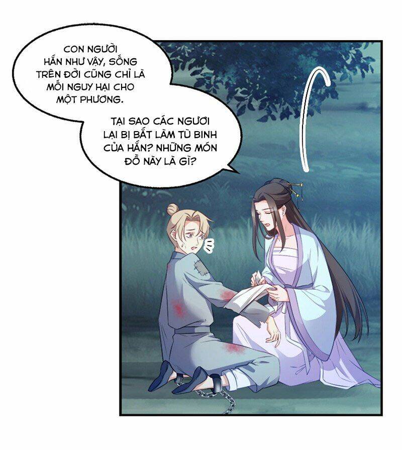 Đọc Tâm Cuồng Phi Khuynh Thiên Hạ - Chương 106