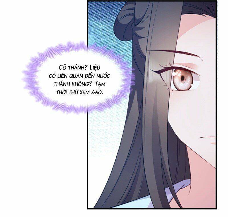 Đọc Tâm Cuồng Phi Khuynh Thiên Hạ - Chương 106