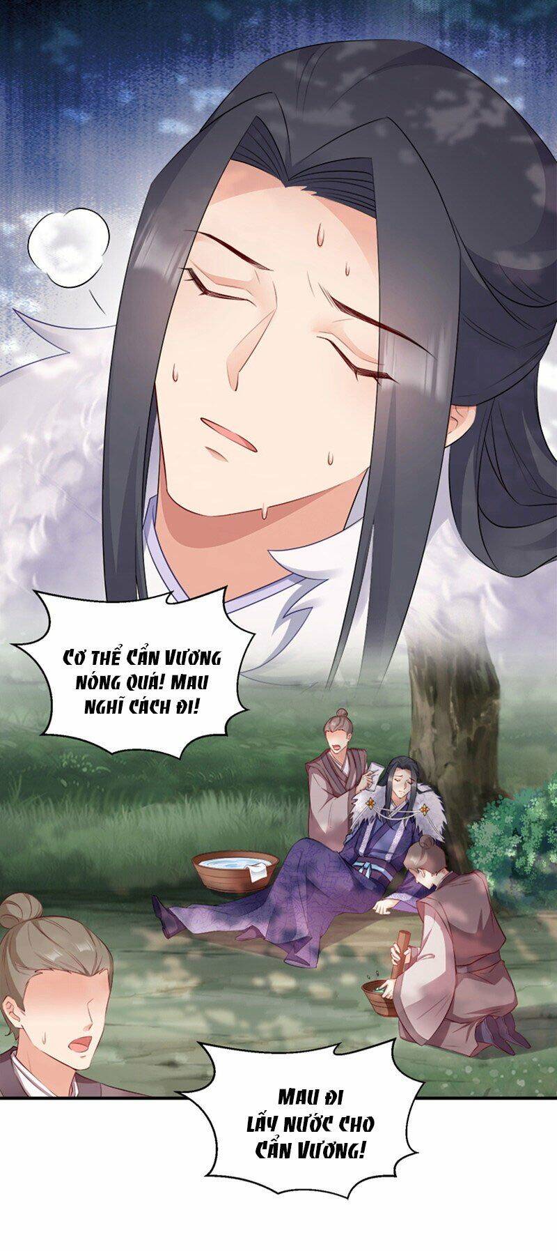 Đọc Tâm Cuồng Phi Khuynh Thiên Hạ - Chương 106