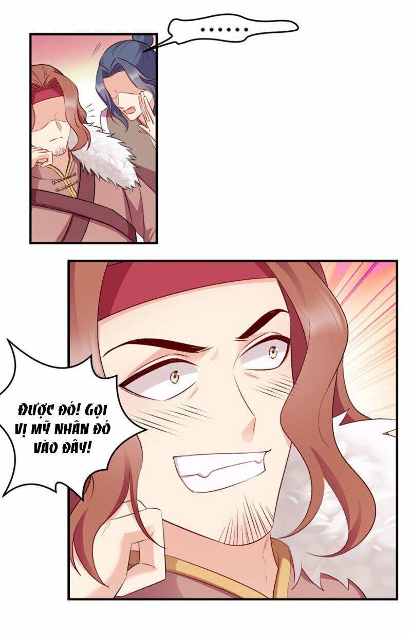 Đọc Tâm Cuồng Phi Khuynh Thiên Hạ - Chương 106