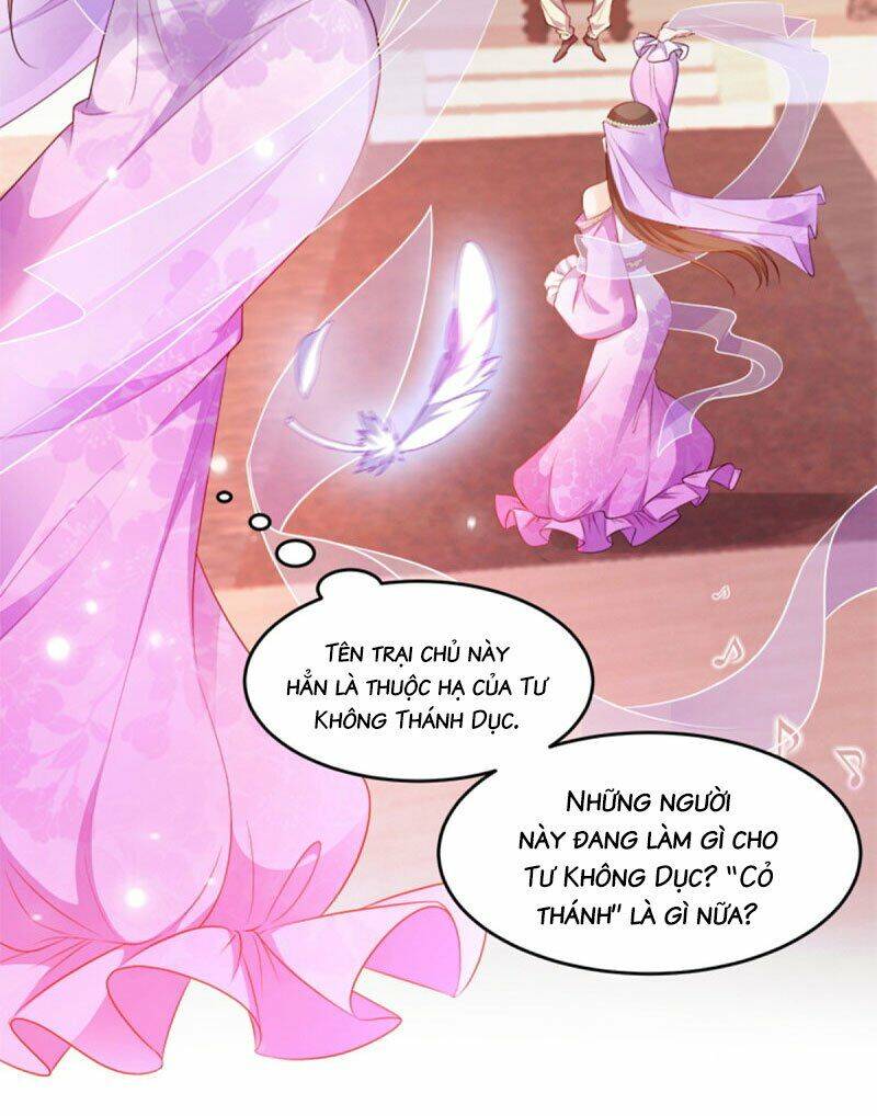 Đọc Tâm Cuồng Phi Khuynh Thiên Hạ - Chương 106