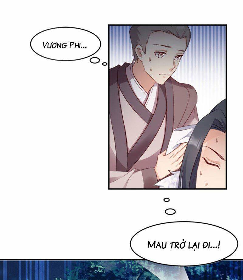 Đọc Tâm Cuồng Phi Khuynh Thiên Hạ - Chương 106