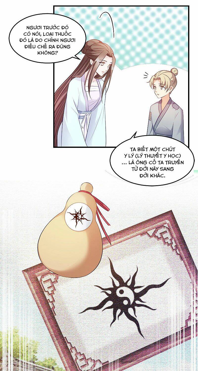 Đọc Tâm Cuồng Phi Khuynh Thiên Hạ - Chương 107