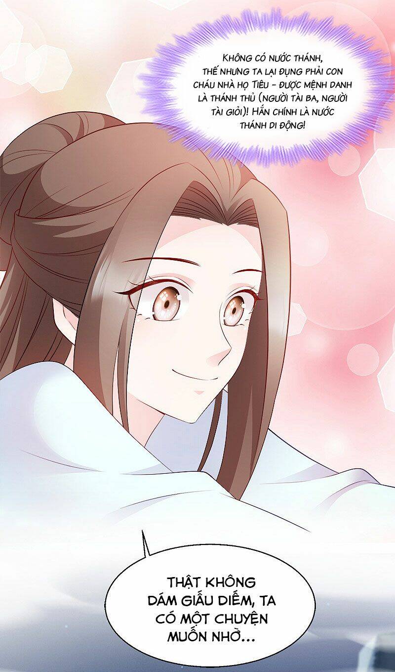 Đọc Tâm Cuồng Phi Khuynh Thiên Hạ - Chương 107