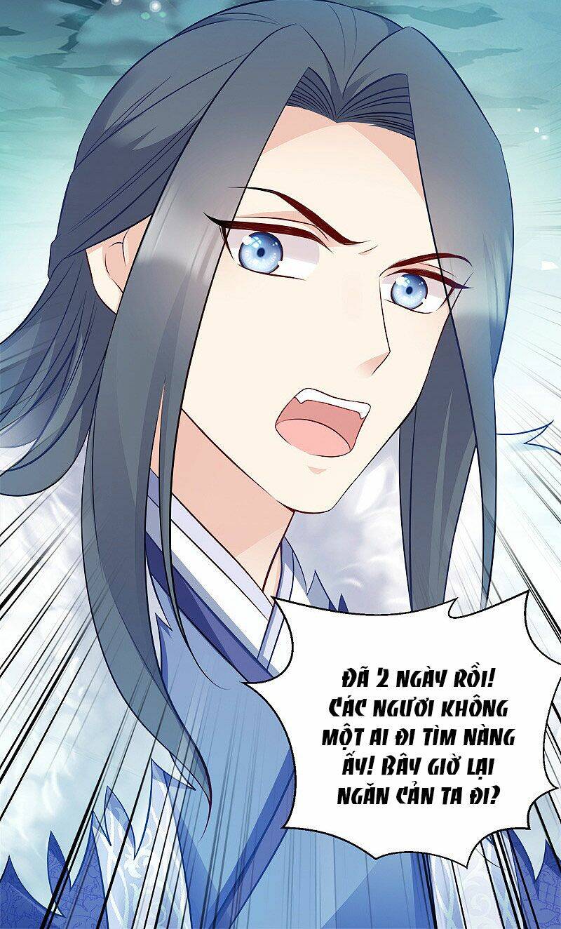 Đọc Tâm Cuồng Phi Khuynh Thiên Hạ - Chương 107
