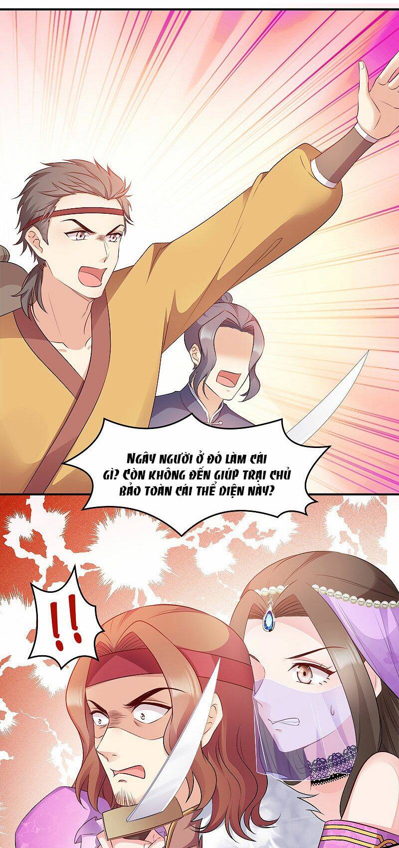 Đọc Tâm Cuồng Phi Khuynh Thiên Hạ - Chương 107