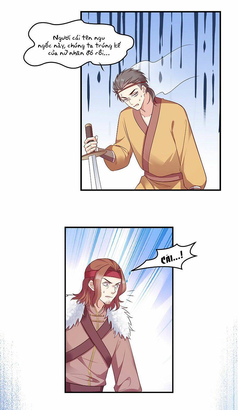 Đọc Tâm Cuồng Phi Khuynh Thiên Hạ - Chương 107