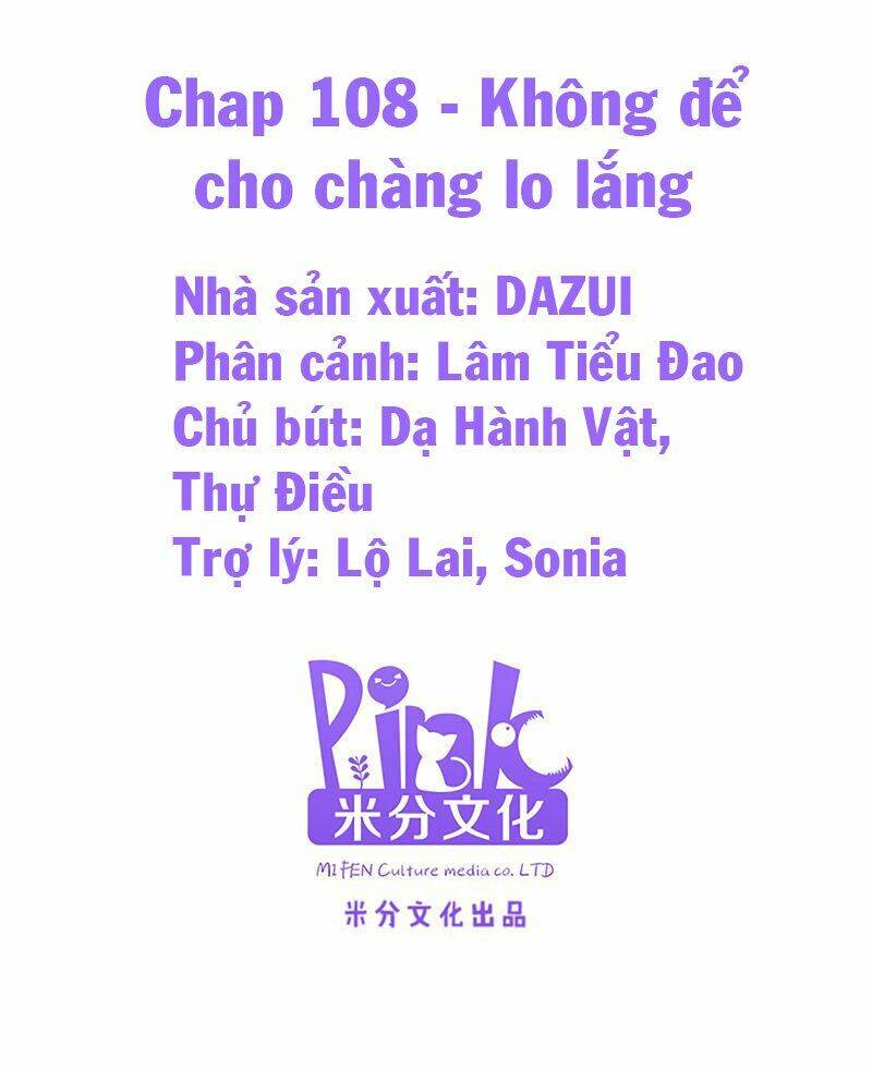 Đọc Tâm Cuồng Phi Khuynh Thiên Hạ - Chương 108