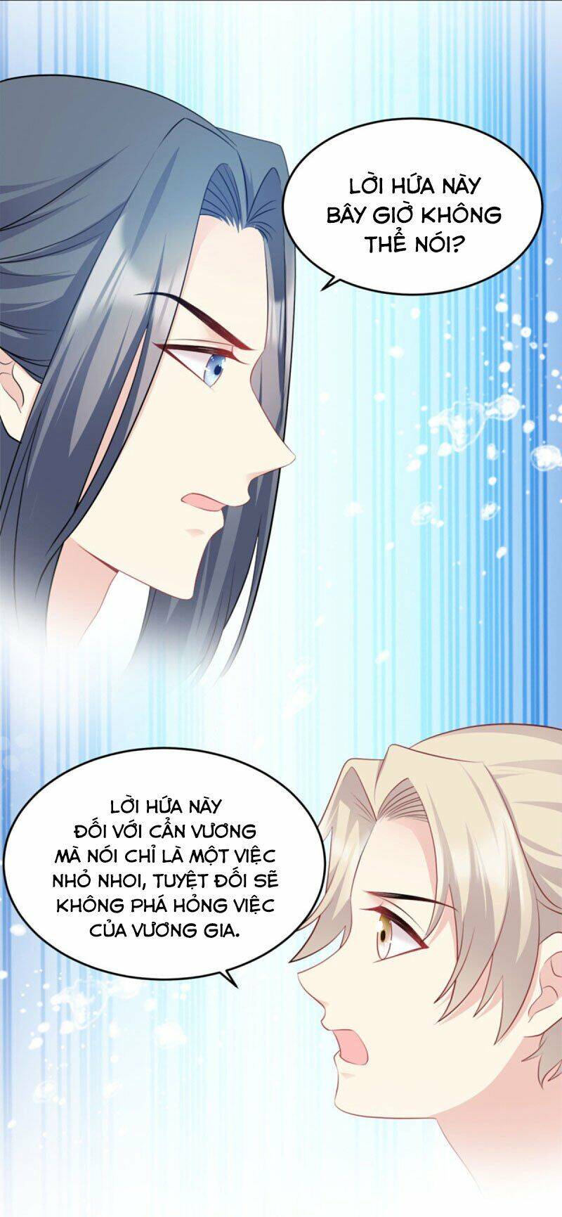 Đọc Tâm Cuồng Phi Khuynh Thiên Hạ - Chương 108