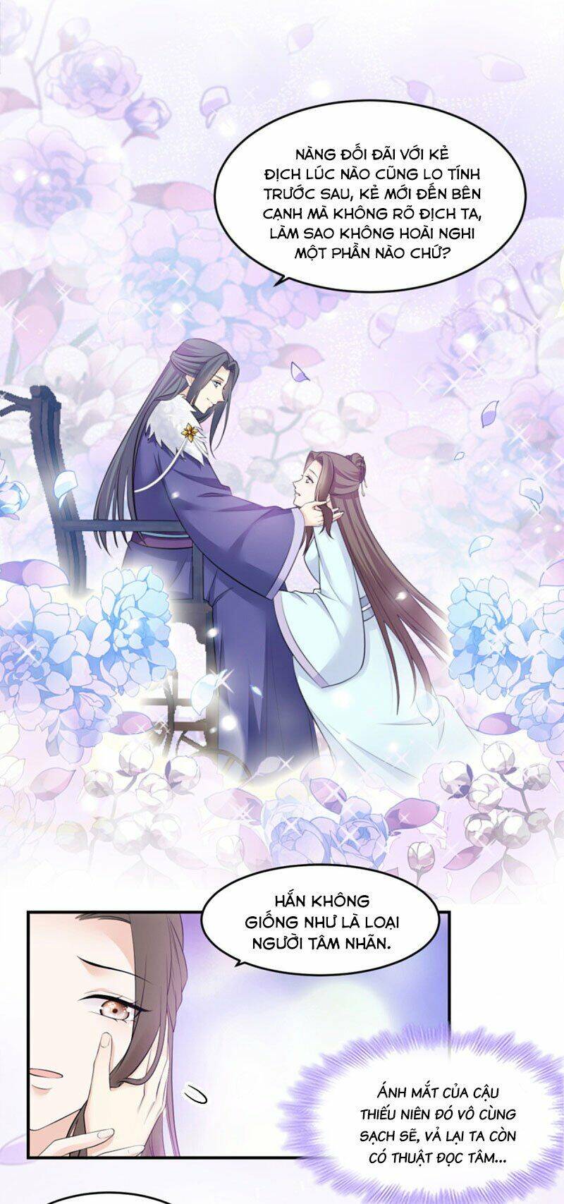 Đọc Tâm Cuồng Phi Khuynh Thiên Hạ - Chương 108