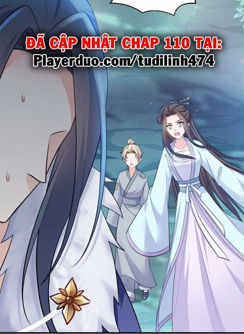 Đọc Tâm Cuồng Phi Khuynh Thiên Hạ - Chương 108