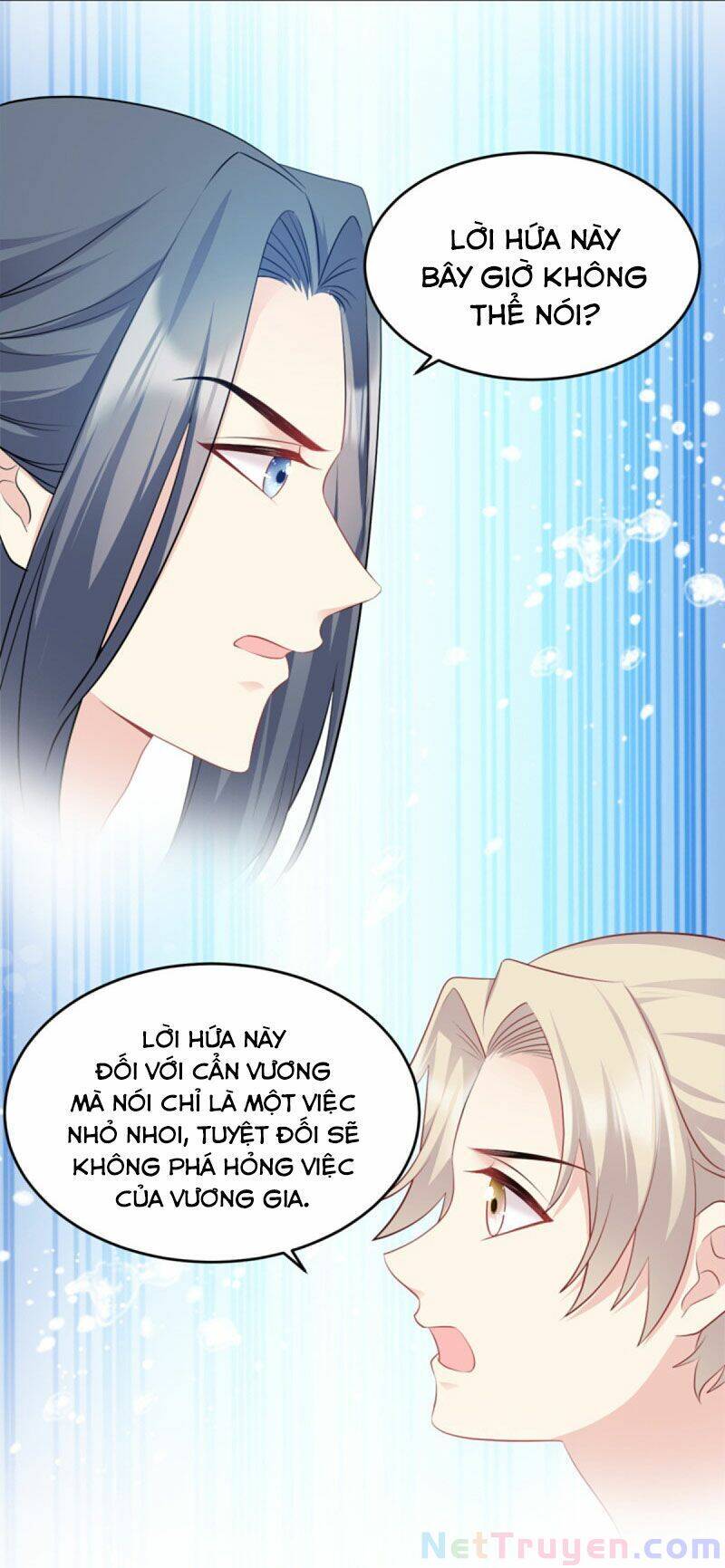 Đọc Tâm Cuồng Phi Khuynh Thiên Hạ - Chương 109