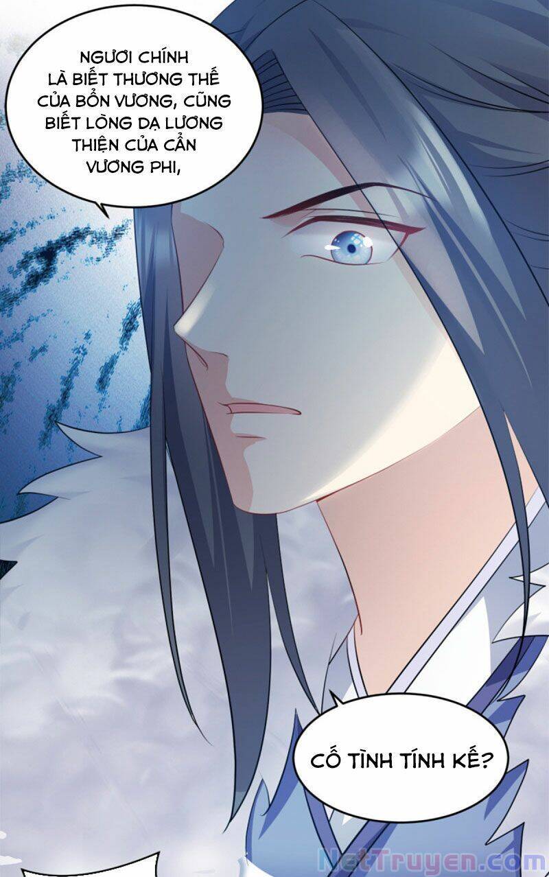 Đọc Tâm Cuồng Phi Khuynh Thiên Hạ - Chương 109