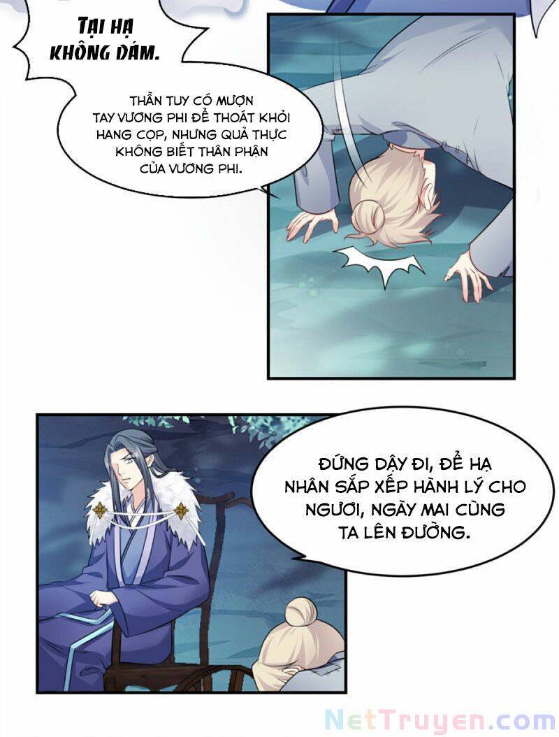 Đọc Tâm Cuồng Phi Khuynh Thiên Hạ - Chương 109