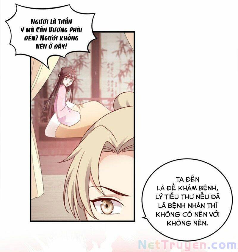 Đọc Tâm Cuồng Phi Khuynh Thiên Hạ - Chương 110