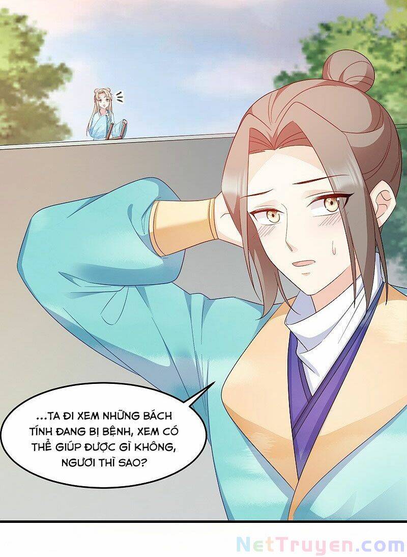 Đọc Tâm Cuồng Phi Khuynh Thiên Hạ - Chương 110