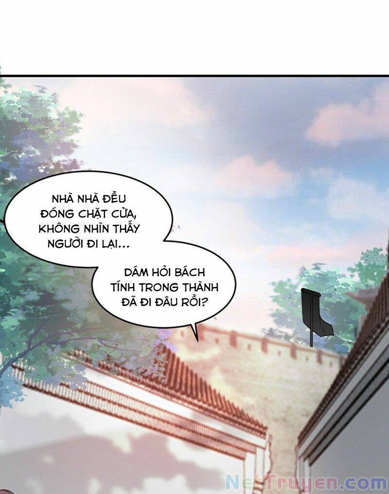 Đọc Tâm Cuồng Phi Khuynh Thiên Hạ - Chương 110