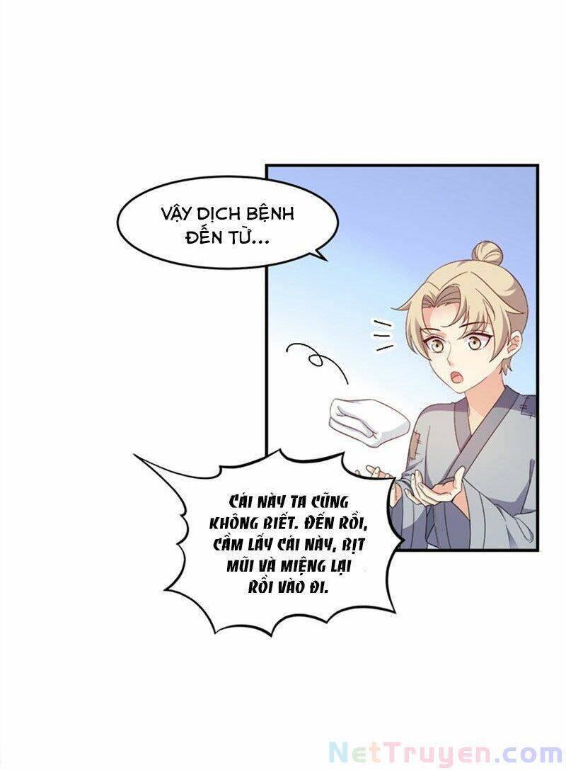 Đọc Tâm Cuồng Phi Khuynh Thiên Hạ - Chương 110