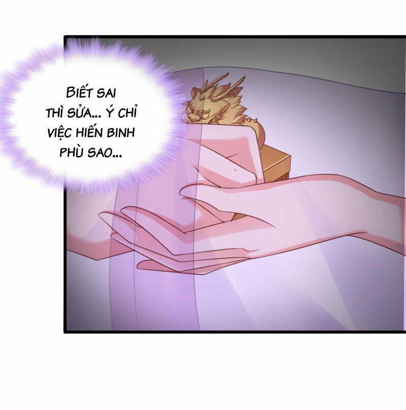 Đọc Tâm Cuồng Phi Khuynh Thiên Hạ - Chương 59