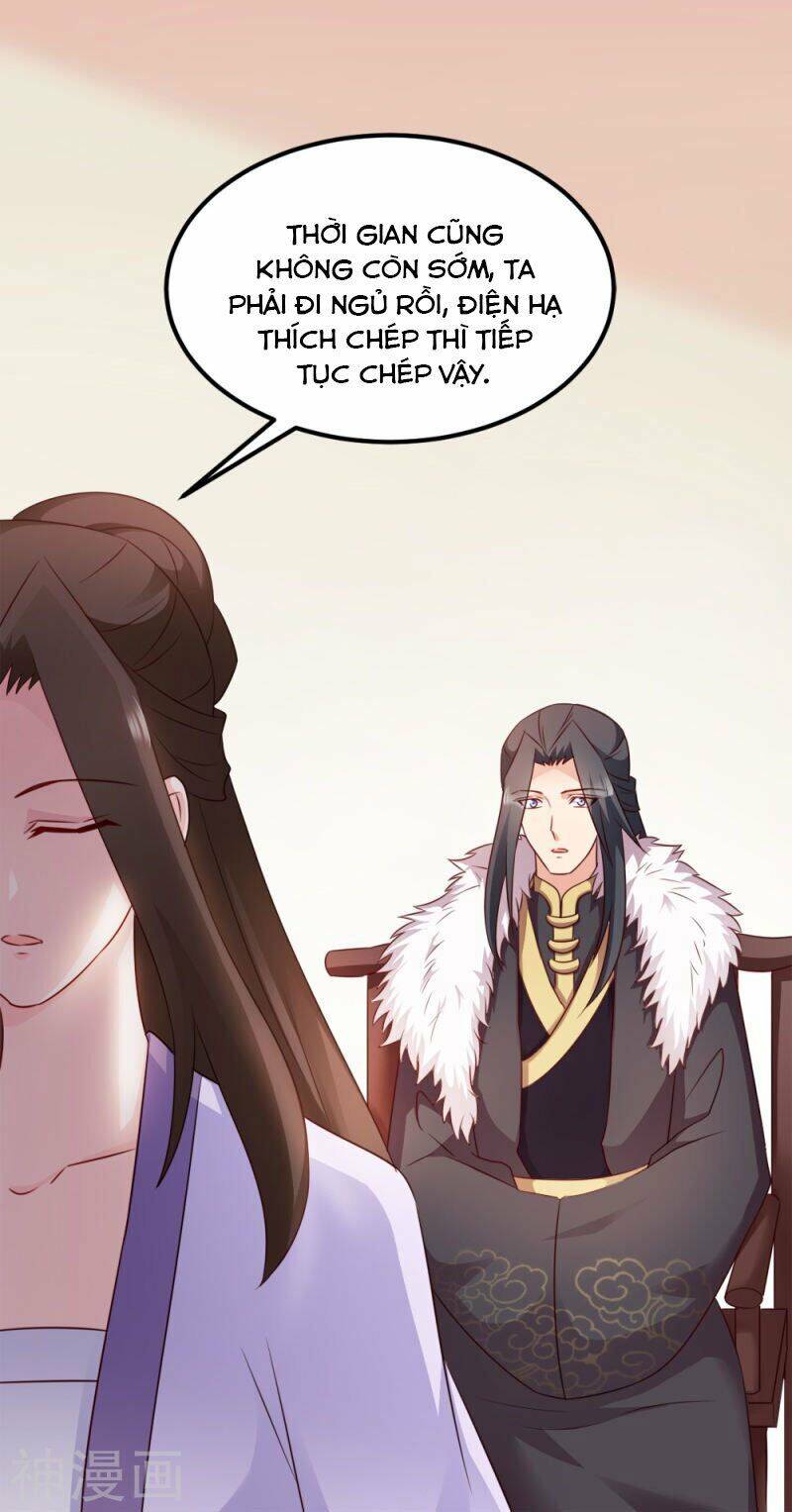 Đọc Tâm Cuồng Phi Khuynh Thiên Hạ - Chương 59