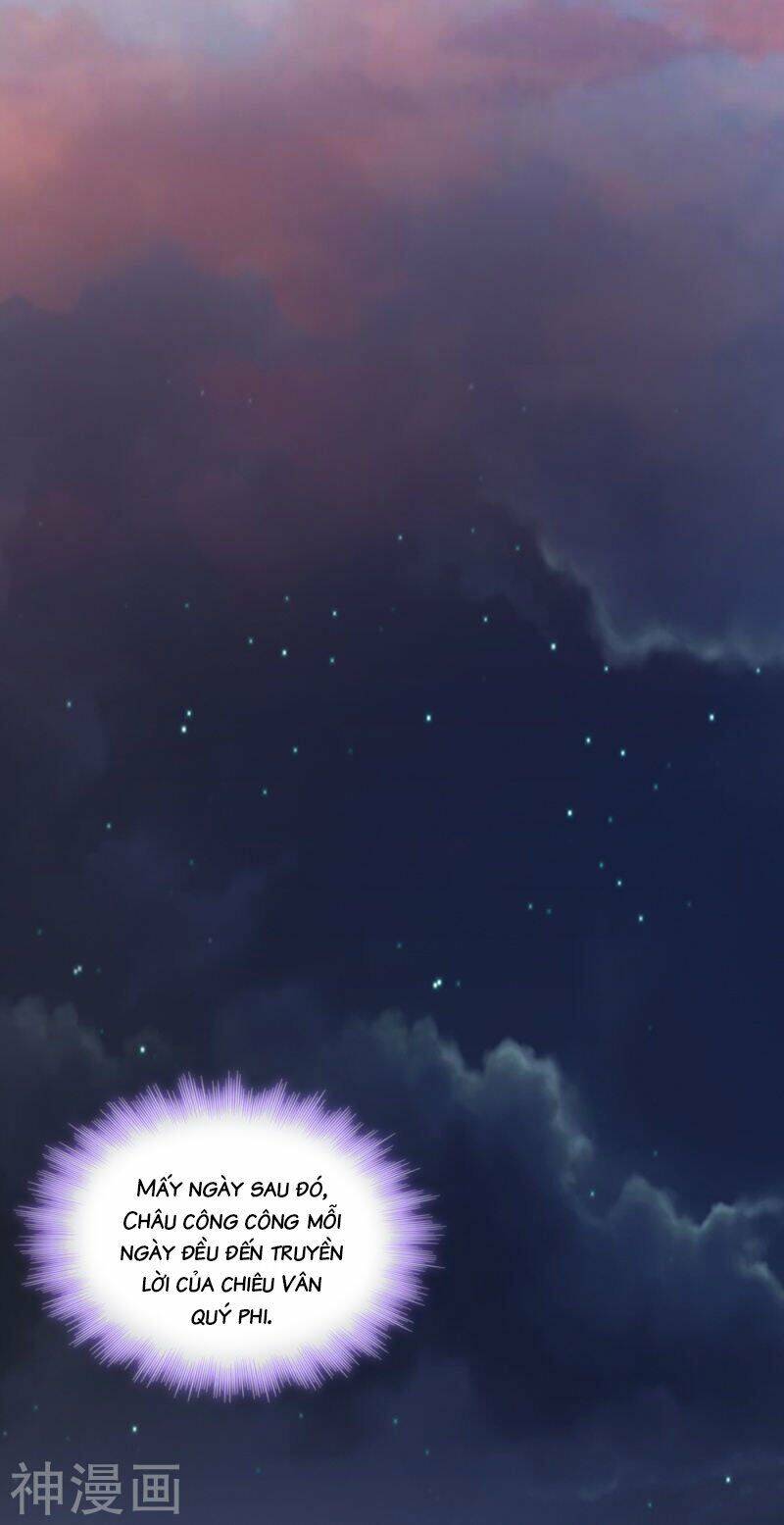 Đọc Tâm Cuồng Phi Khuynh Thiên Hạ - Chương 59