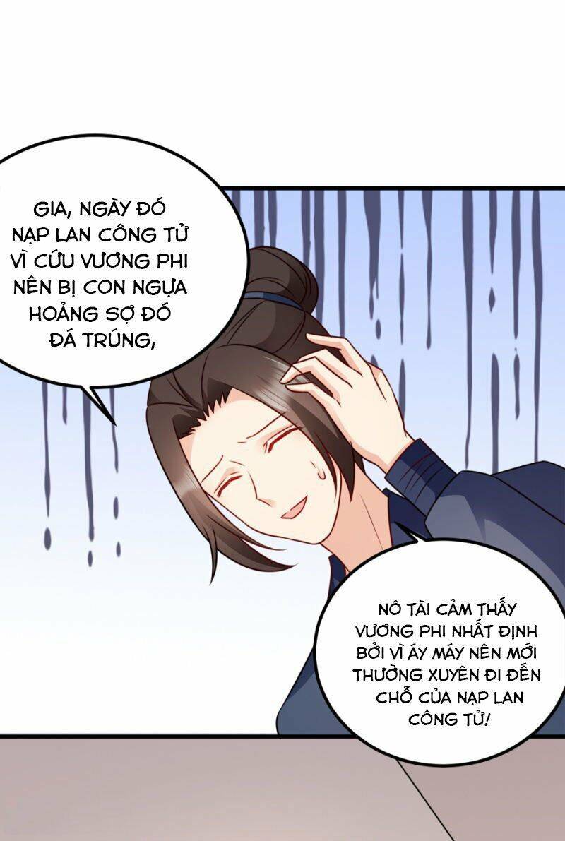 Đọc Tâm Cuồng Phi Khuynh Thiên Hạ - Chương 59