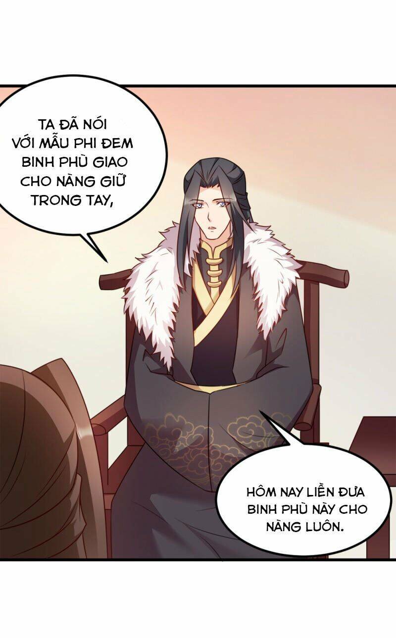 Đọc Tâm Cuồng Phi Khuynh Thiên Hạ - Chương 59