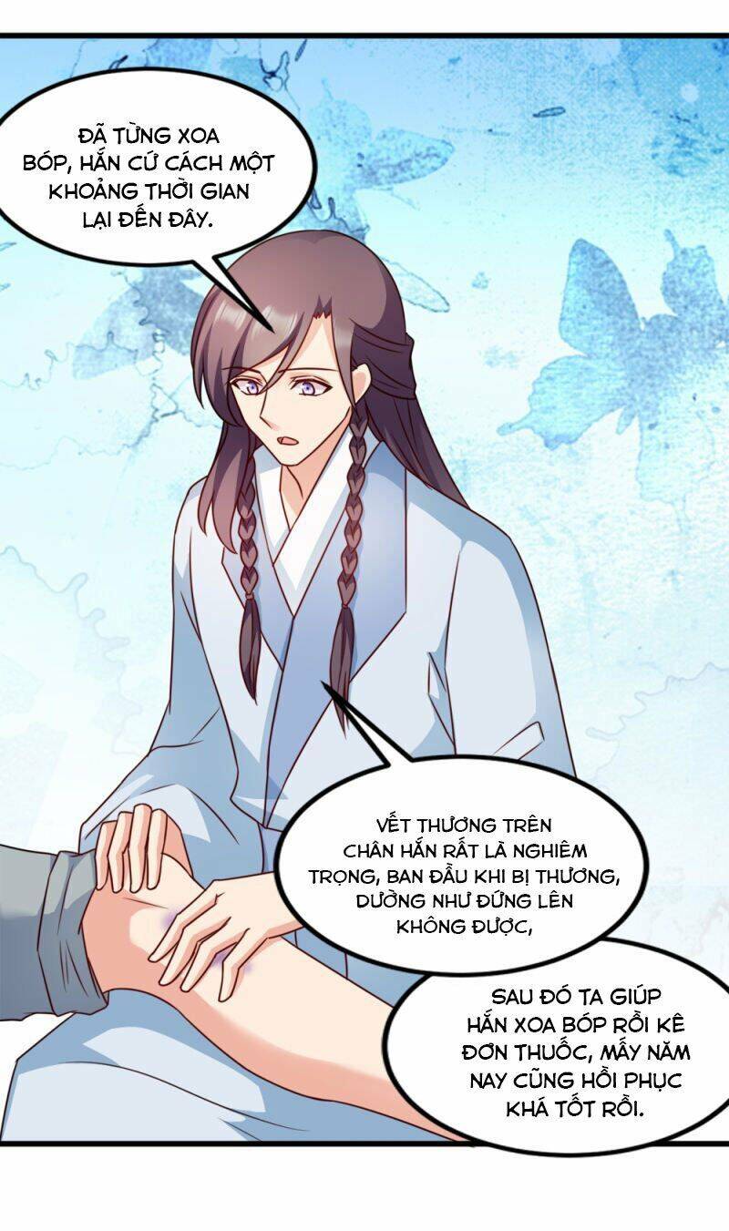 Đọc Tâm Cuồng Phi Khuynh Thiên Hạ - Chương 60