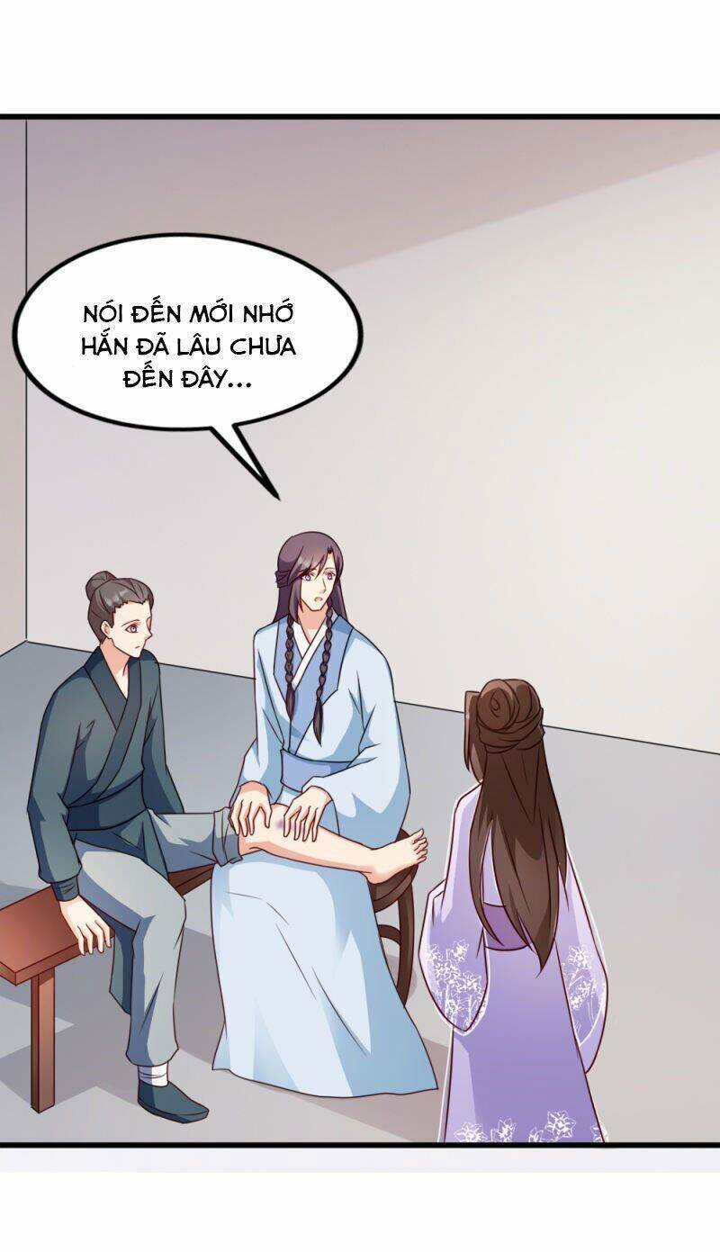 Đọc Tâm Cuồng Phi Khuynh Thiên Hạ - Chương 60