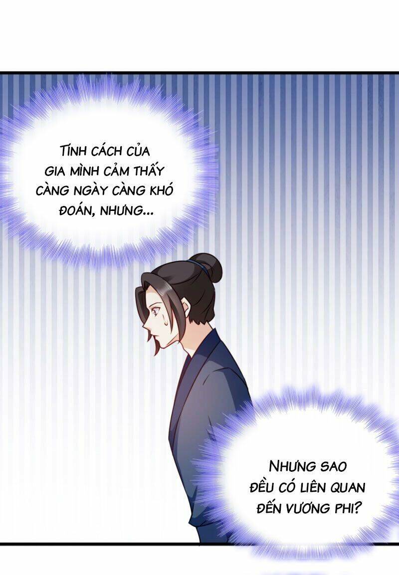 Đọc Tâm Cuồng Phi Khuynh Thiên Hạ - Chương 60