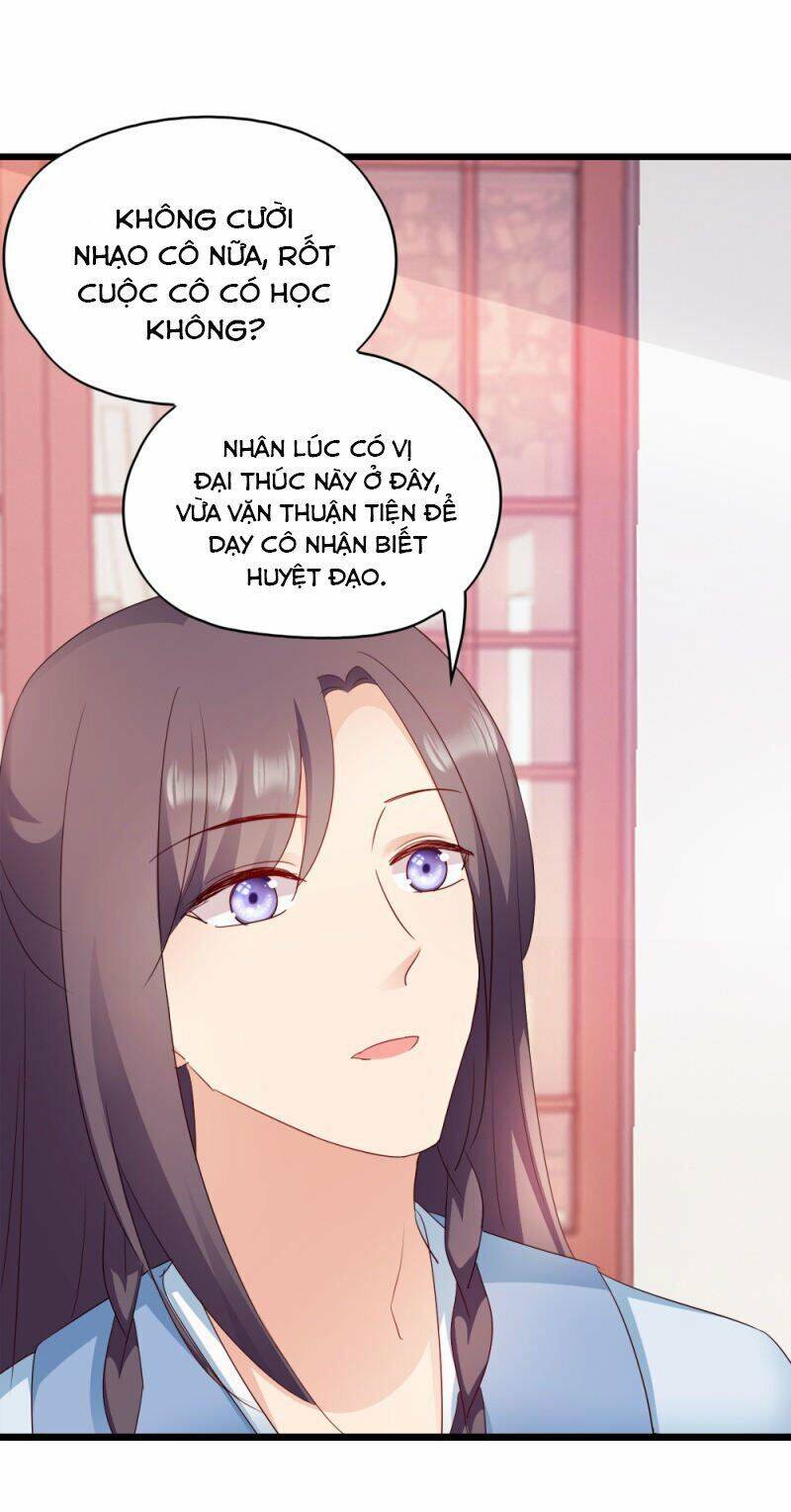 Đọc Tâm Cuồng Phi Khuynh Thiên Hạ - Chương 61