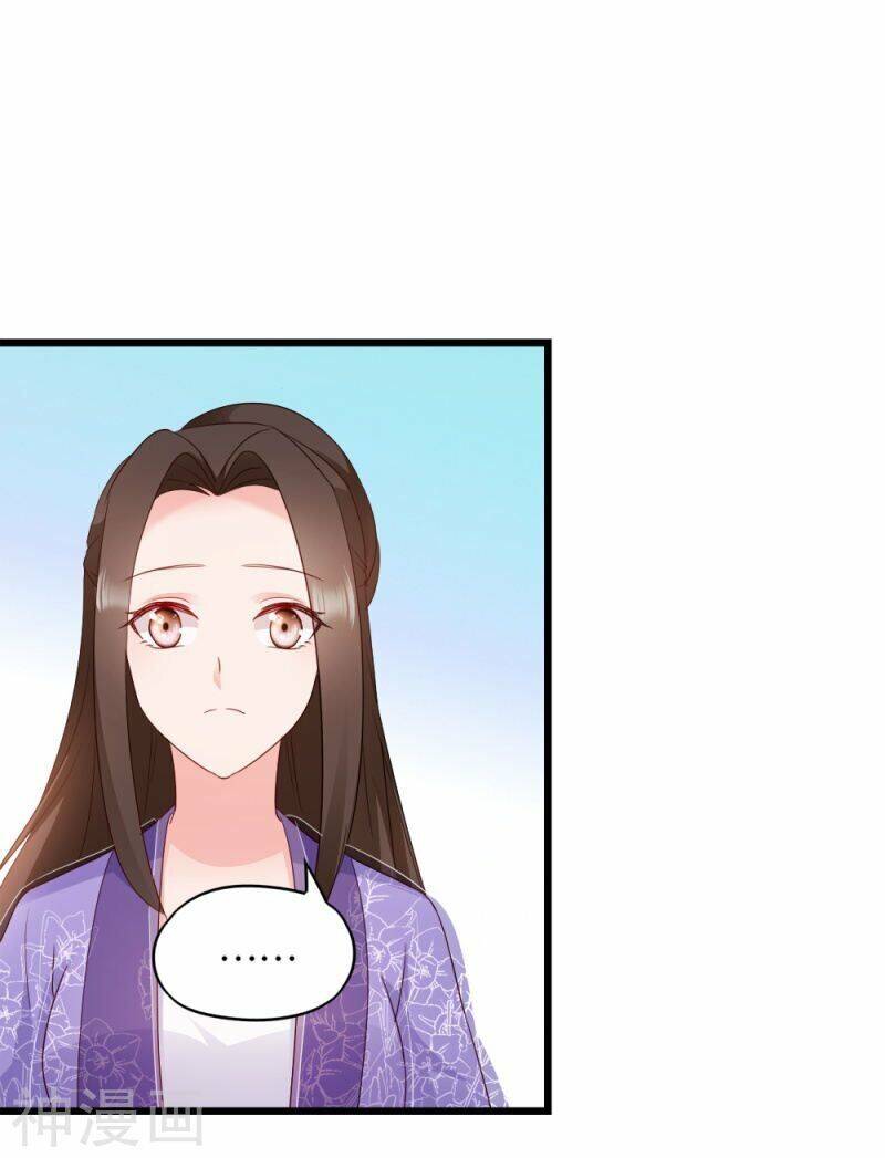 Đọc Tâm Cuồng Phi Khuynh Thiên Hạ - Chương 61