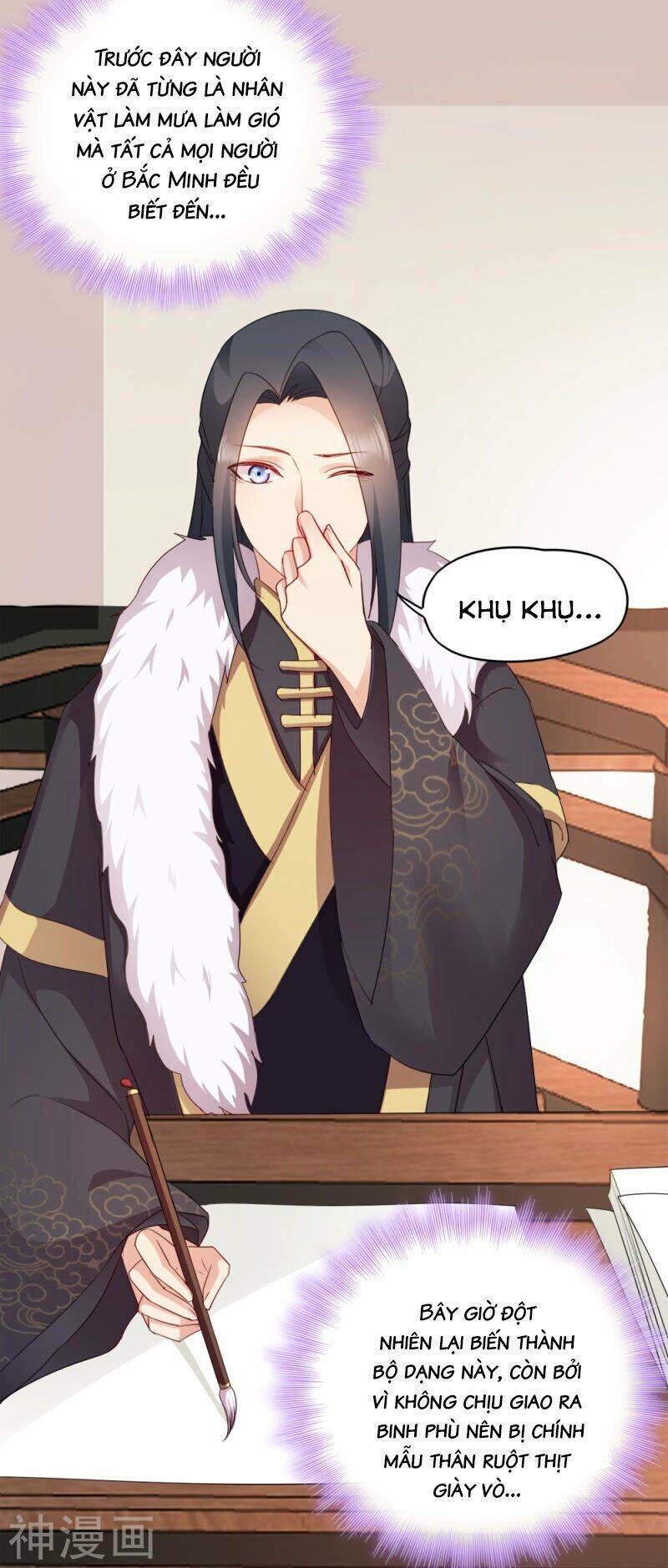 Đọc Tâm Cuồng Phi Khuynh Thiên Hạ - Chương 61