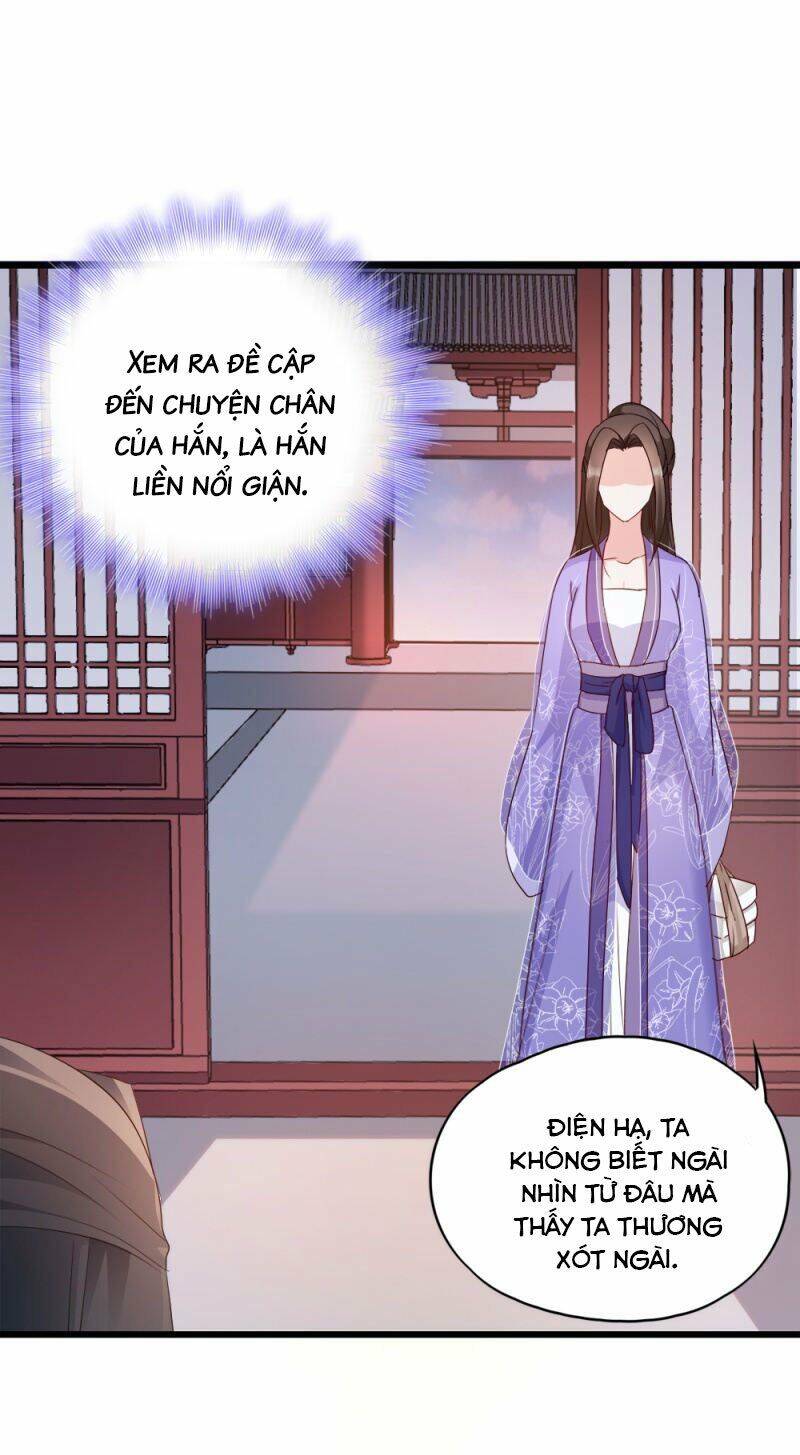 Đọc Tâm Cuồng Phi Khuynh Thiên Hạ - Chương 61