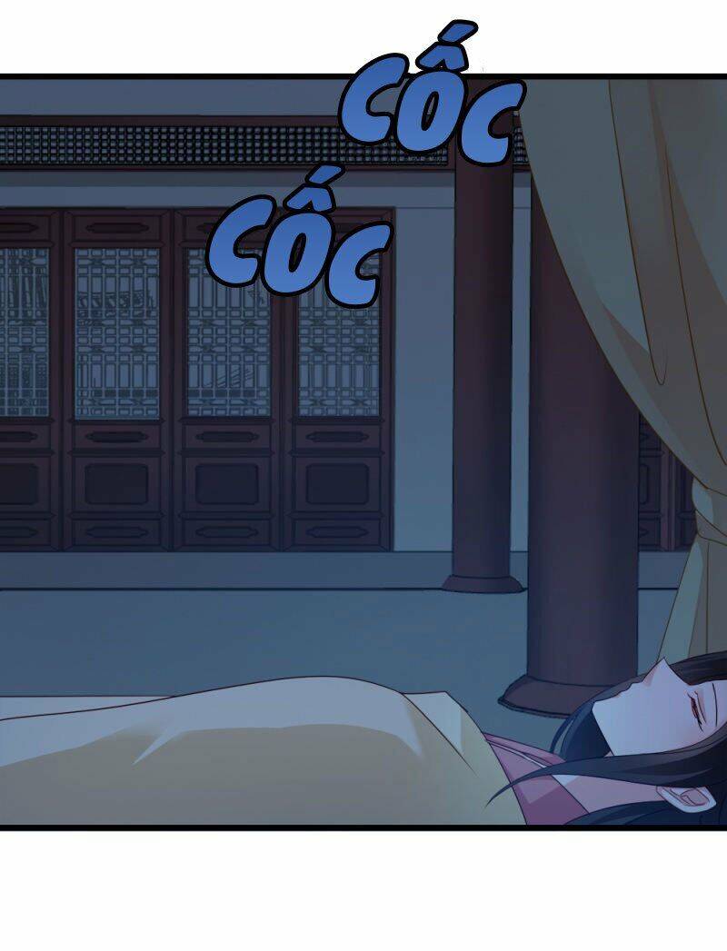 Đọc Tâm Cuồng Phi Khuynh Thiên Hạ - Chương 61