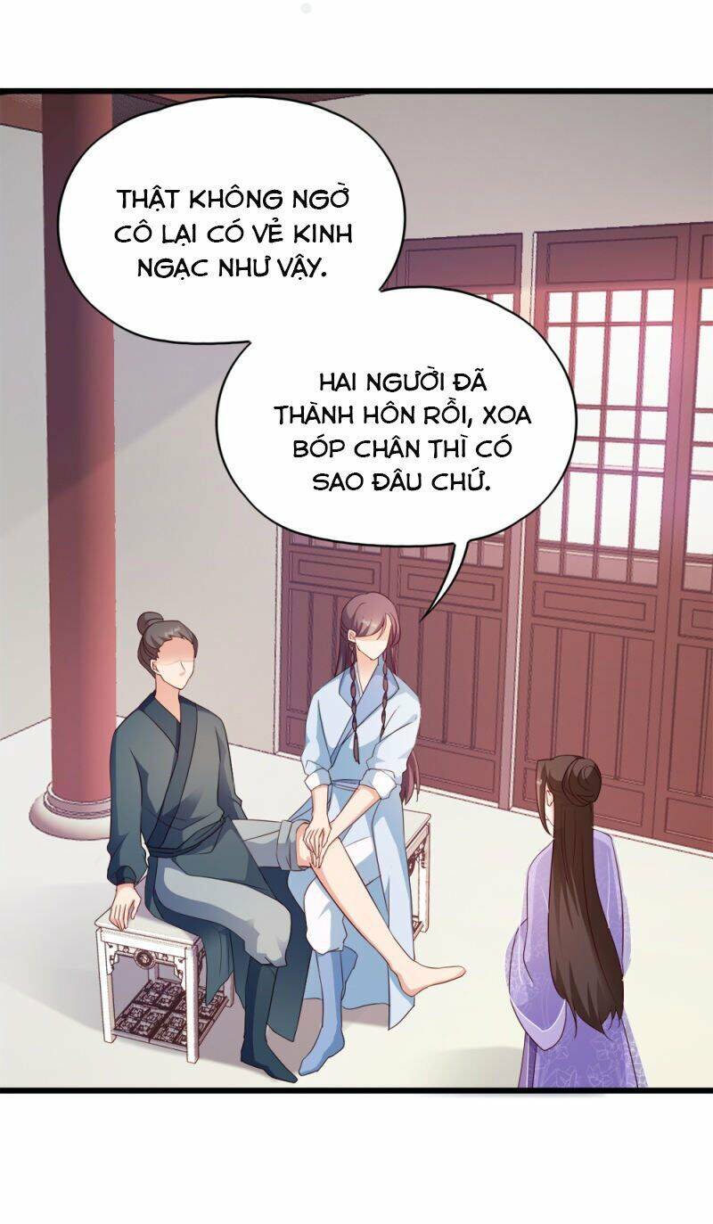 Đọc Tâm Cuồng Phi Khuynh Thiên Hạ - Chương 61