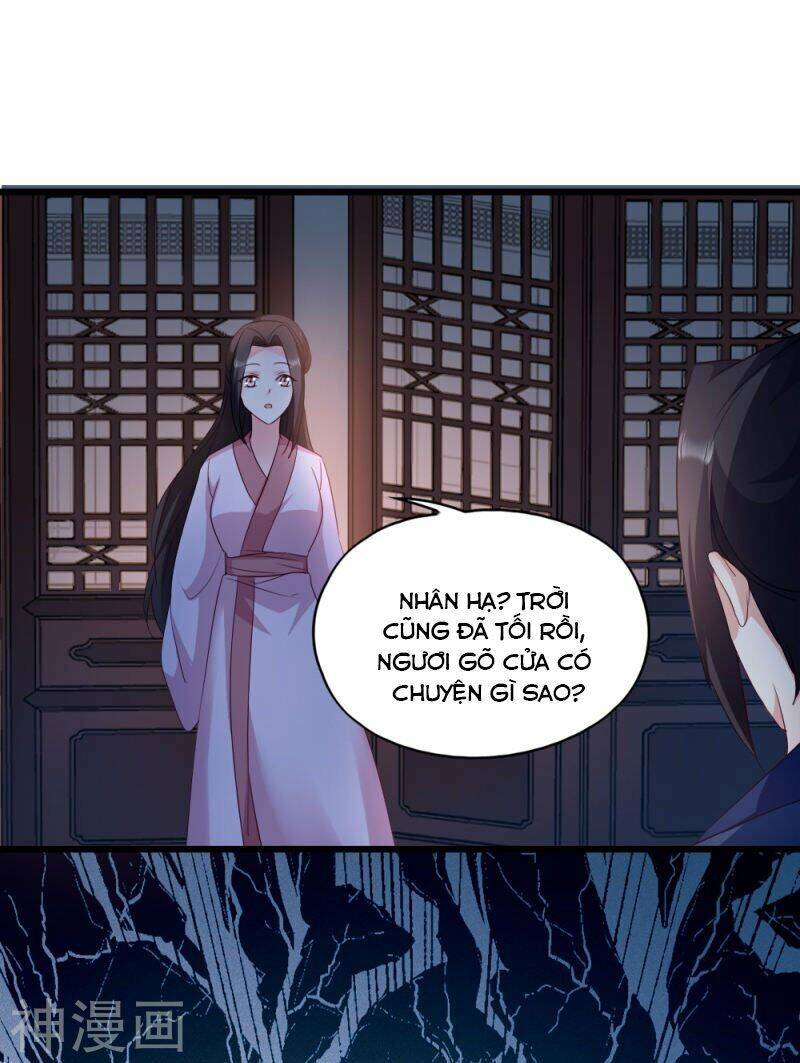 Đọc Tâm Cuồng Phi Khuynh Thiên Hạ - Chương 61