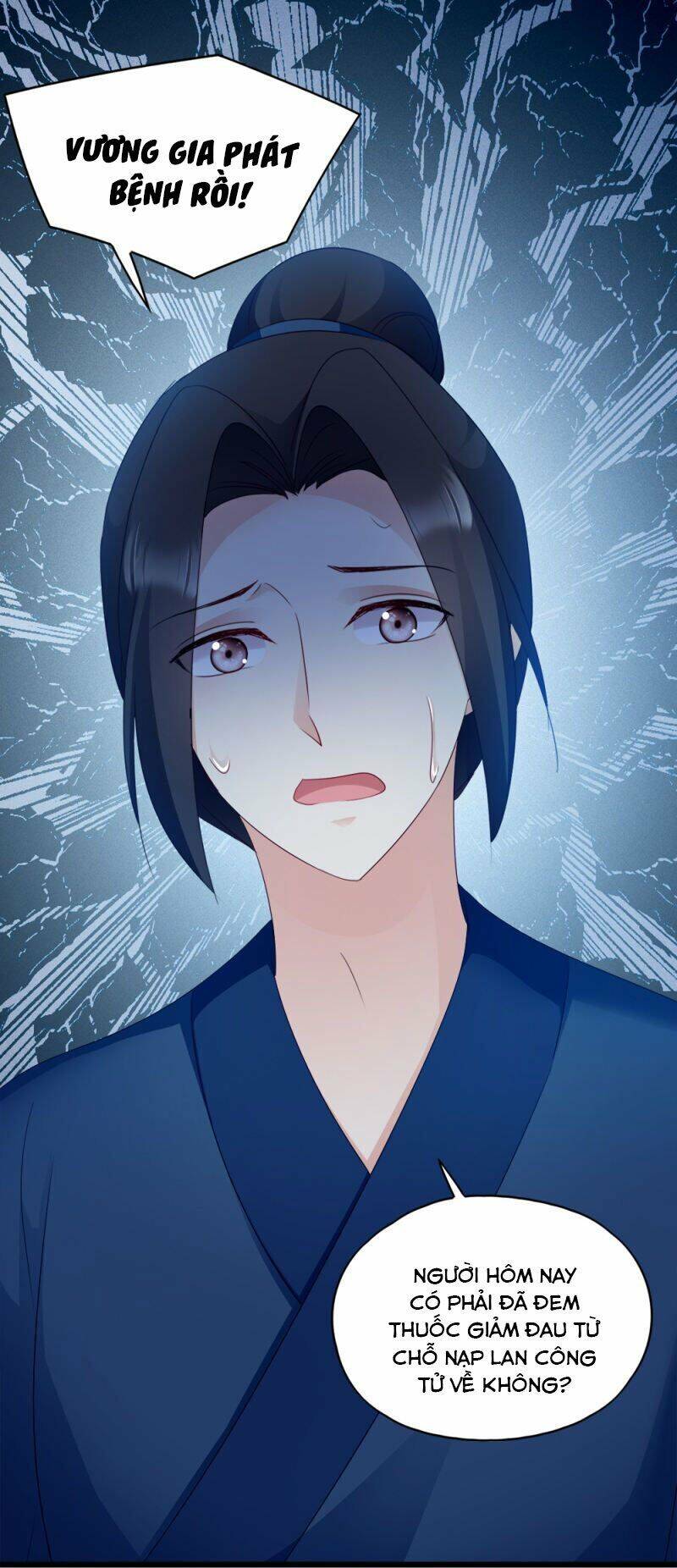 Đọc Tâm Cuồng Phi Khuynh Thiên Hạ - Chương 61
